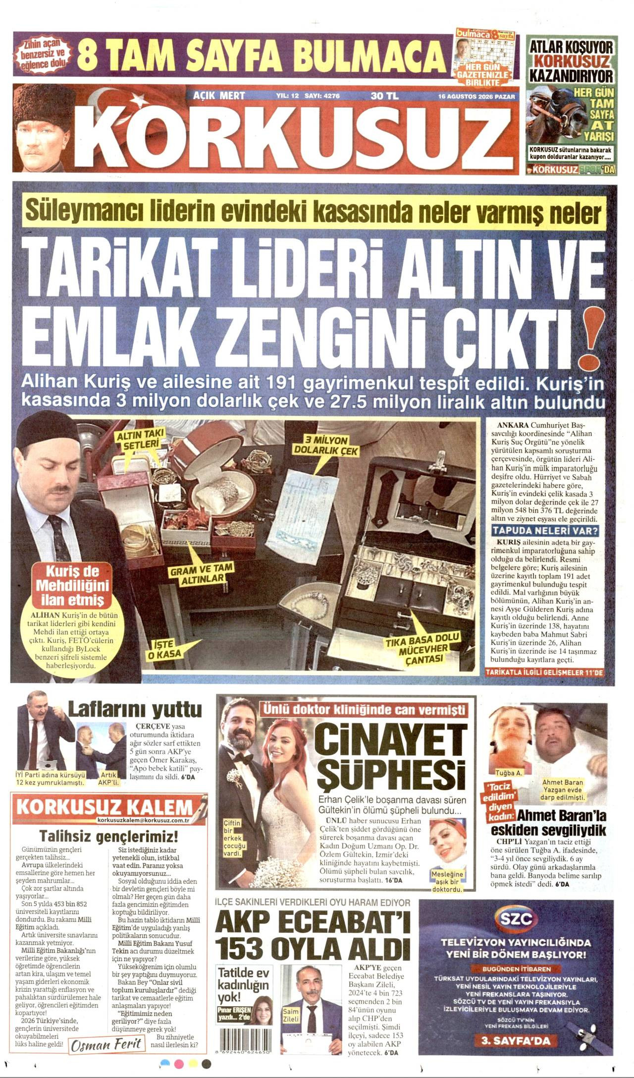 Korkusuz